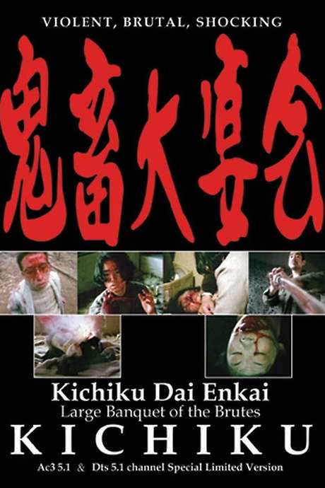 Kichiku: Banquet of the Beasts (1997) movie poster