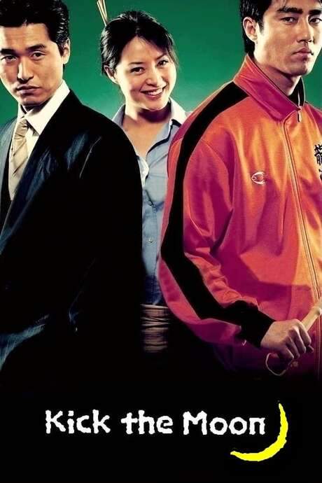Kick the Moon (2001) movie poster
