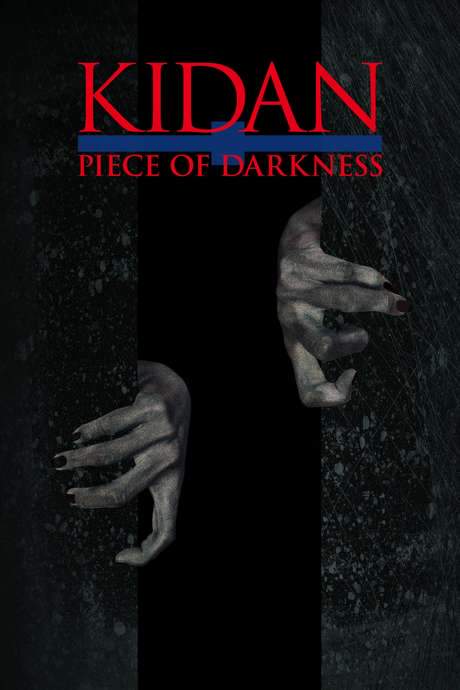 Kidan Piece of Darkness (2016) movie poster