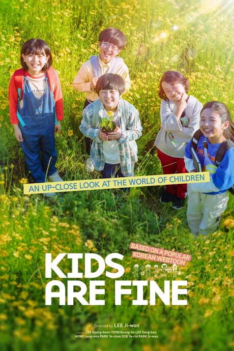 Kids Are Fine (2021) movie poster