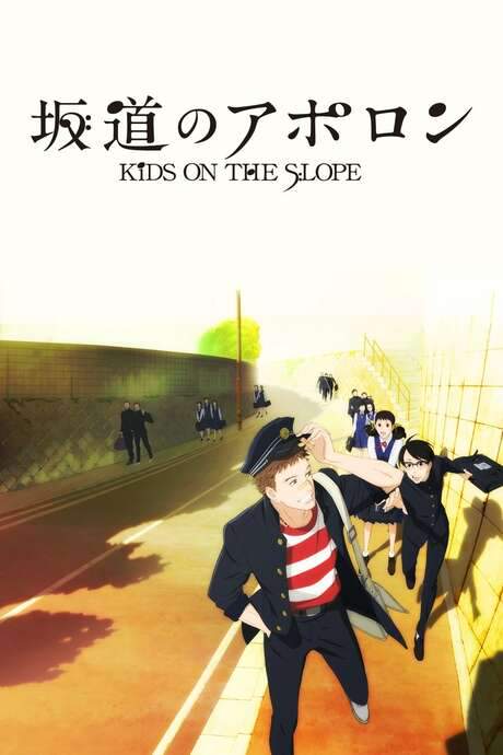 Kids on the Slope (2012) movie poster