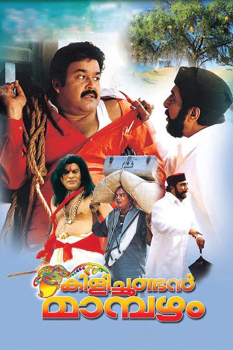 Kilichundan Mampazham (2003) movie poster