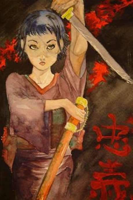Kill Bill: The Origin of O-Ren (2003) movie poster