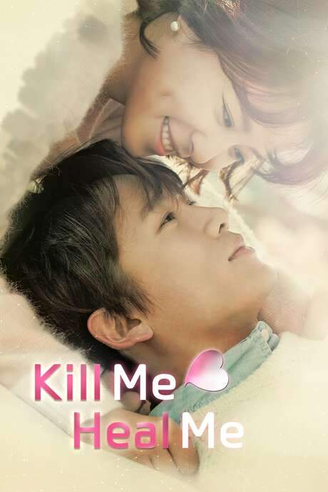 Kill Me, Heal Me (2015) movie poster