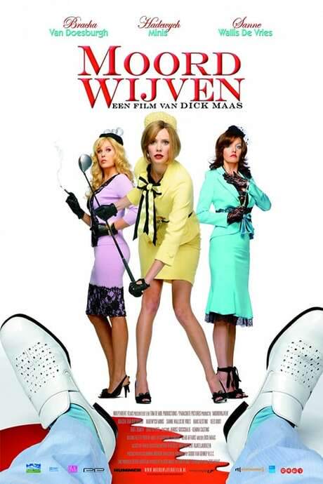 Killer Babes (2007) movie poster
