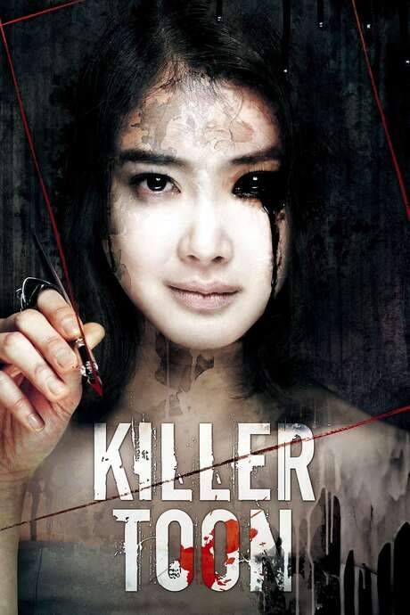 Killer Toon (2013) movie poster