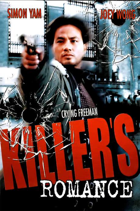 Killer’s Romance (1990) movie poster