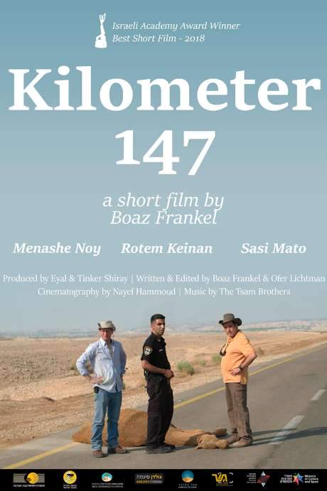 Kilometer 147 (2017) movie poster