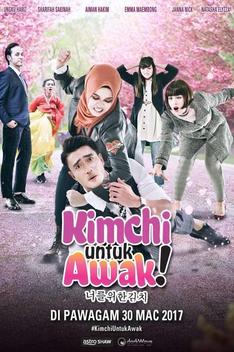 Kimchi Untuk Awak (2017) movie poster
