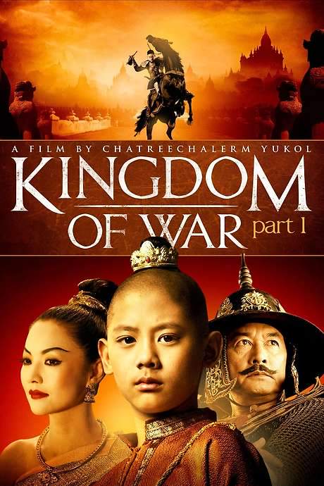 King Naresuan Part: 1 (2007) movie poster