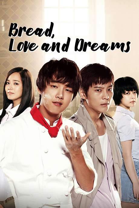 King of Baking, Kim Tak Goo (2010) movie poster