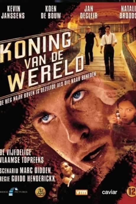 King of the World (2006) movie poster