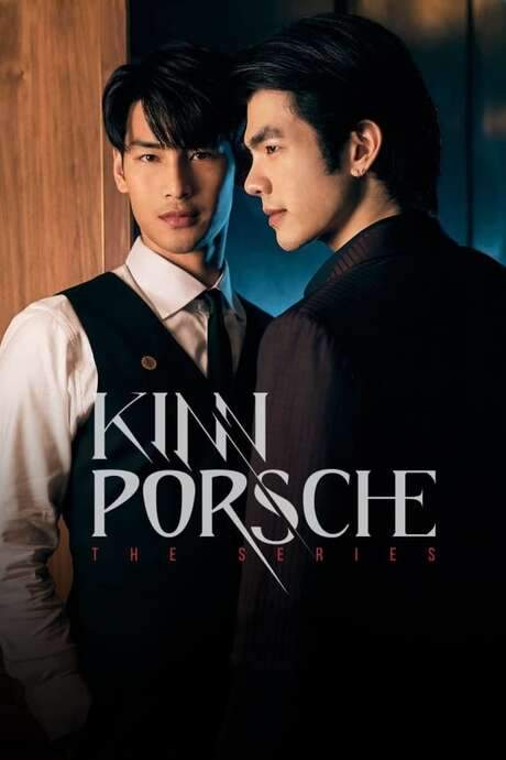 KinnPorsche: The Series (2022) movie poster