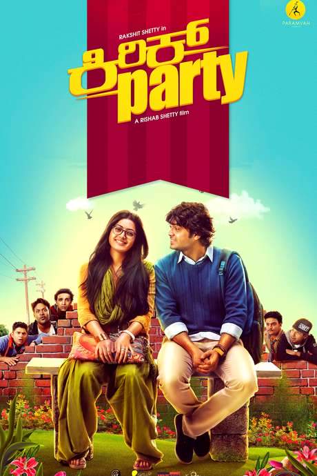 Kirik Party (2016) movie poster