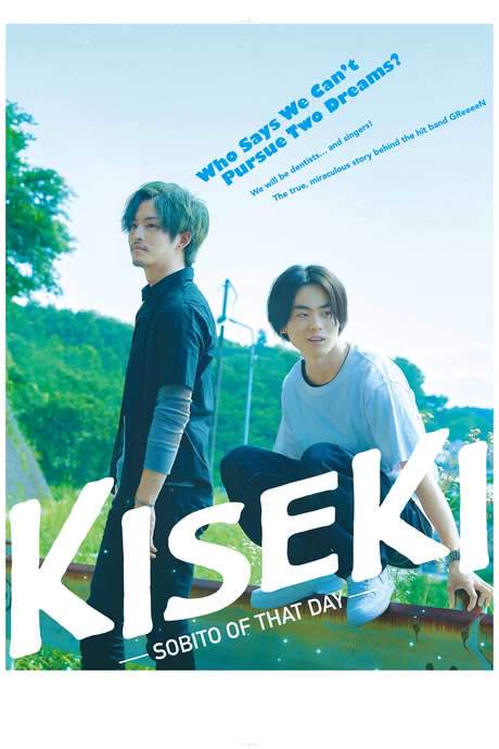Kiseki: Sobito of That Day (2017) movie poster