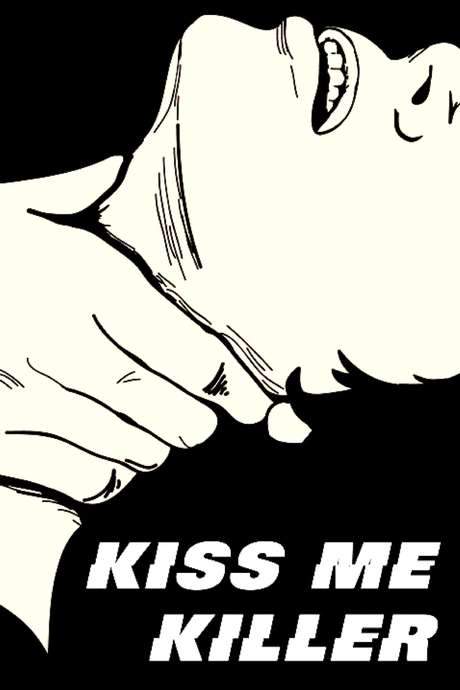 Kiss Me a Killer (1991) movie poster