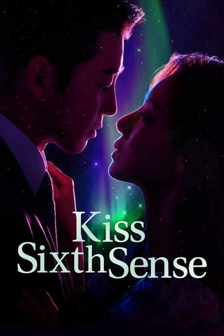Kiss Sixth Sense (2022) movie poster