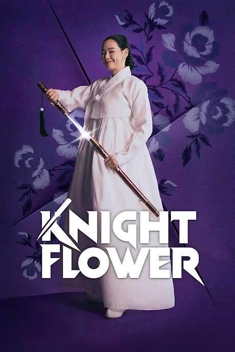 Knight Flower (2024) movie poster