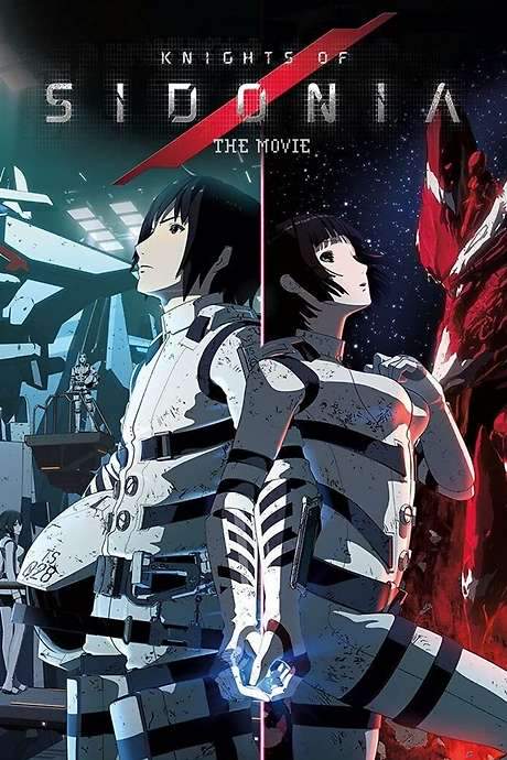 Knights of Sidonia: The Movie (2015) movie poster