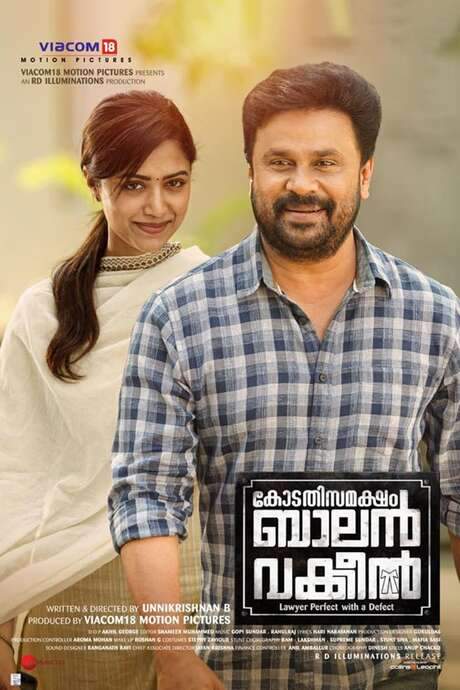 Kodathi Samaksham Balan Vakeel (2019) movie poster