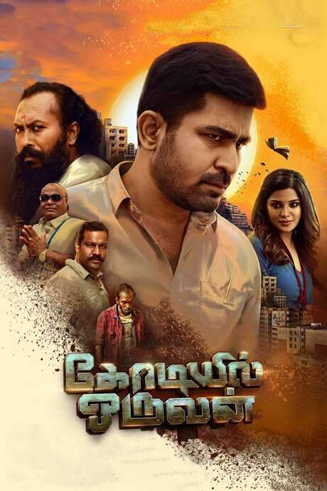 Kodiyil Oruvan (2021) movie poster