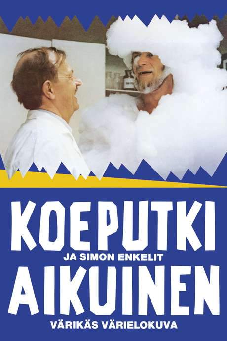 Koeputkiaikuinen ja Simon enkelit (1979) movie poster