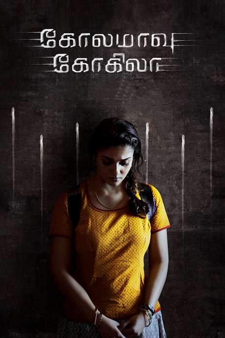 Kolamavu Kokila (2018) movie poster