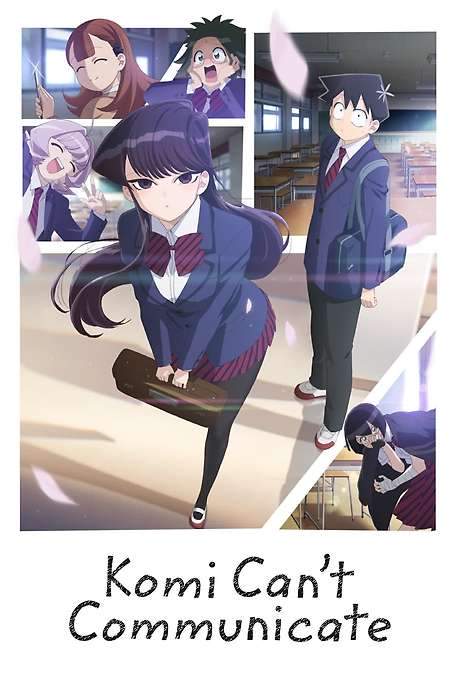 Komi Can’t Communicate (2021) movie poster