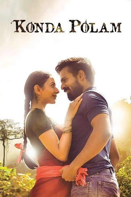 Konda Polam (2021) movie poster