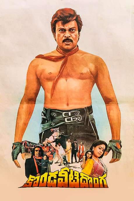 Kondaveeti Donga (1990) movie poster
