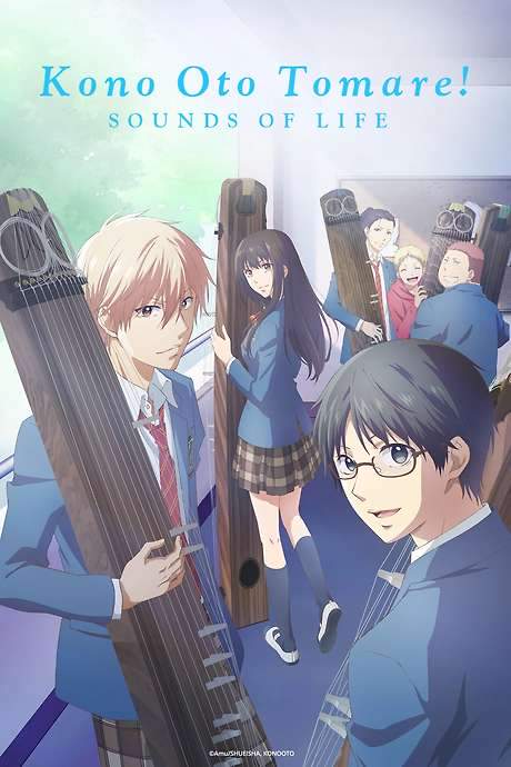 Kono Oto Tomare!: Sounds of Life (2019) movie poster