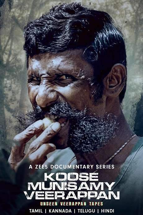 Koose Munisamy Veerappan (2023) movie poster