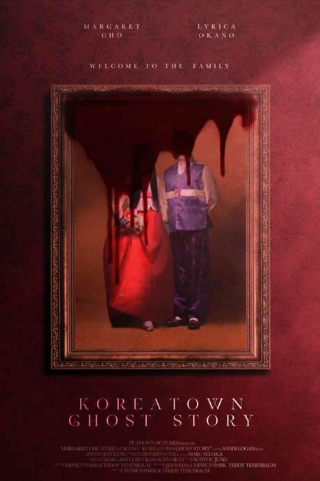 Koreatown Ghost Story (2021) movie poster