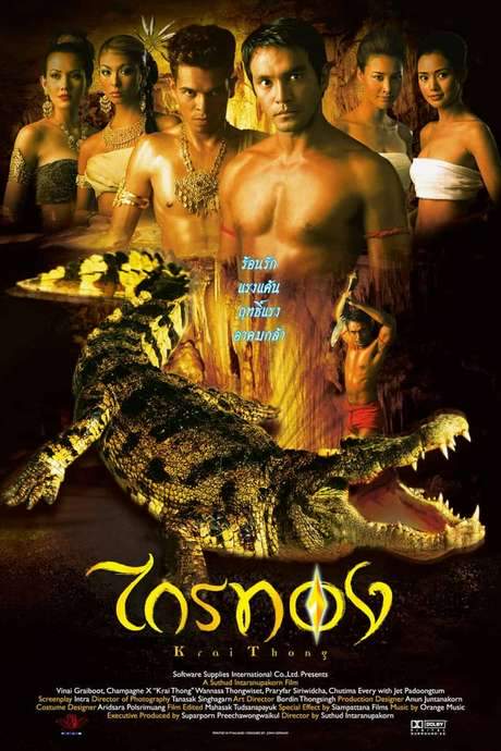 Krai Thong (2001) movie poster
