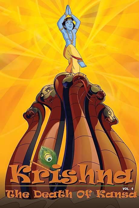 Krishna - Kans Vadh (2008) movie poster