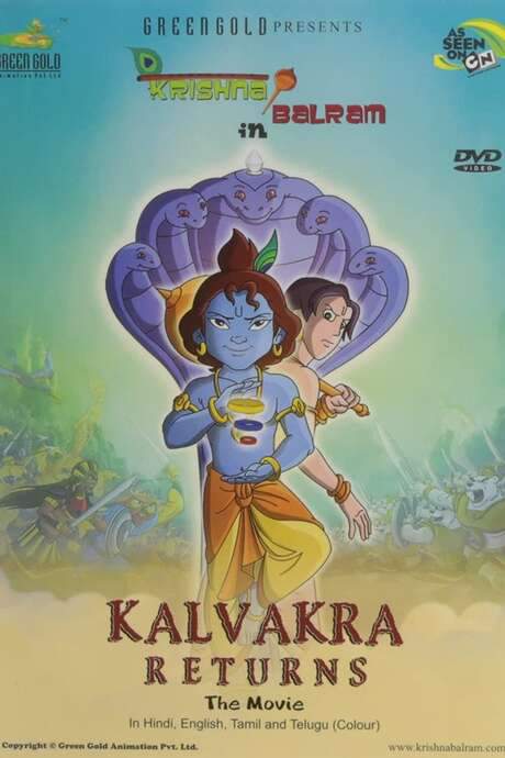 Krishna Balram : Kalvakra Returns (2011) movie poster