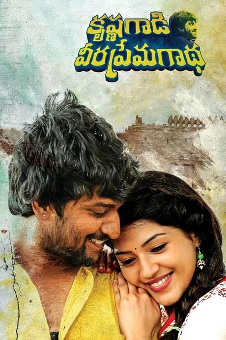 Krishna Gaadi Veera Prema Gaadha (2016) movie poster