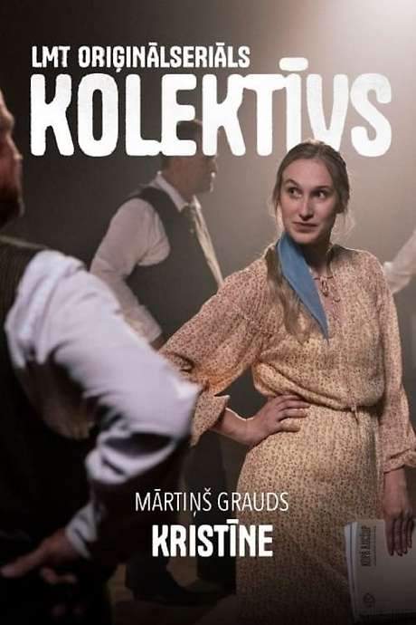 Kristīne (2023) movie poster