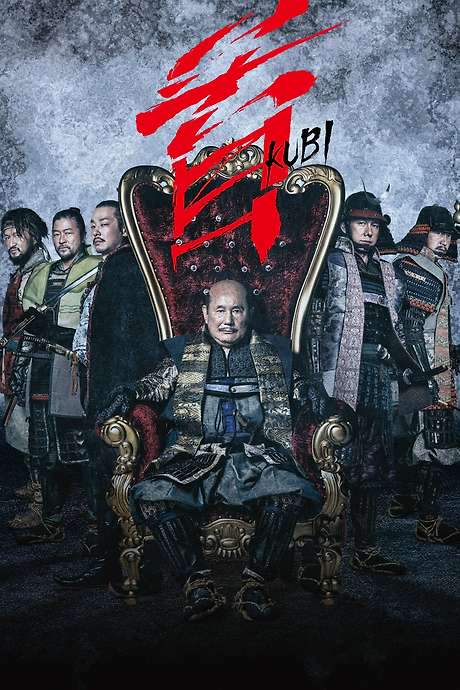 Kubi