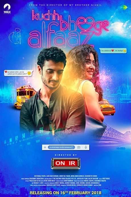 Kuchh Bheege Alfaaz (2018) movie poster