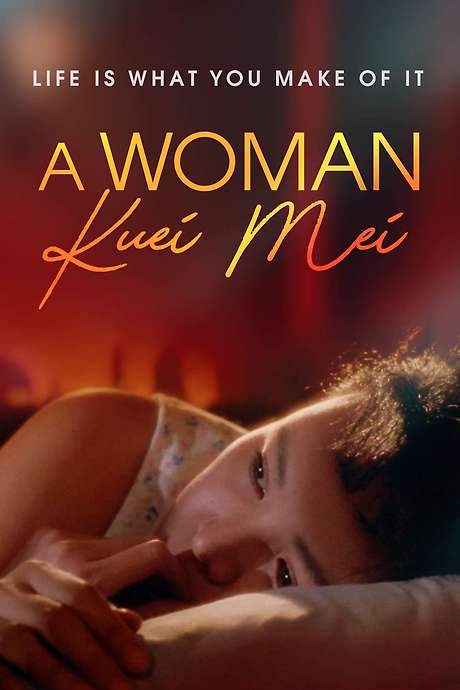 Kuei-mei, a Woman (1985) movie poster