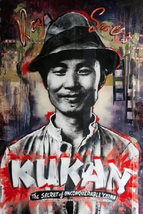 Kukan: The Battle Cry of China (1941) movie poster