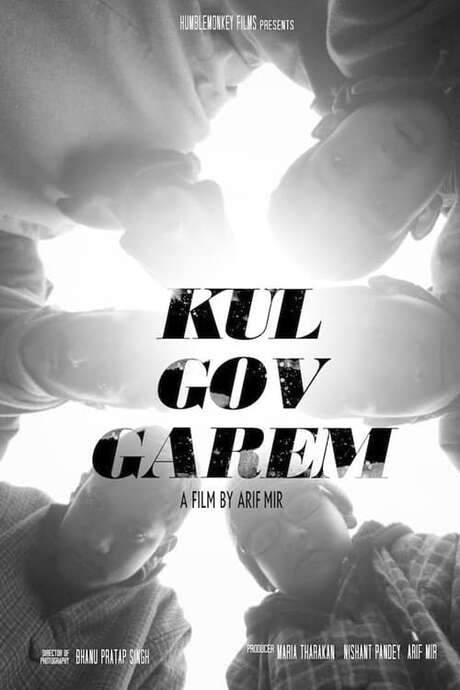 Kul Gov Garem (2018) movie poster