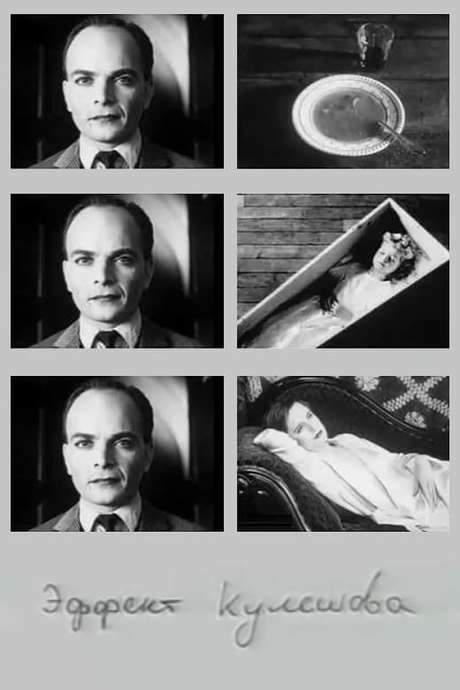 Kuleshov Effect (1919) movie poster