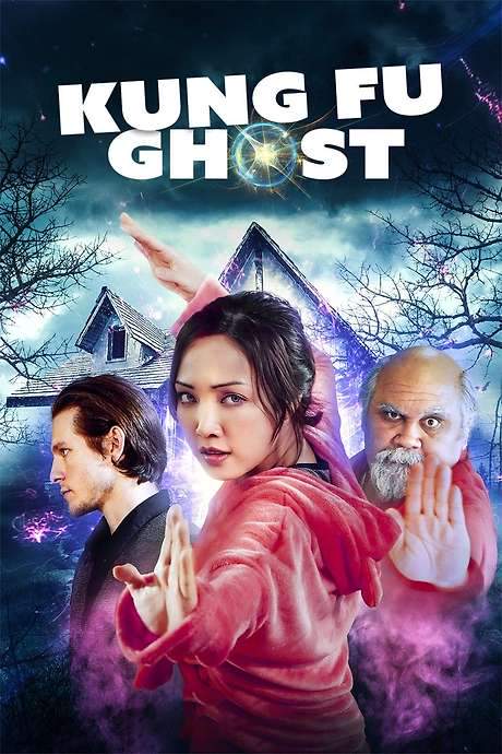 Kung Fu Ghost (2022) movie poster