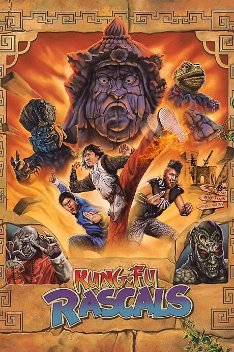 Kung Fu Rascals (1992) movie poster