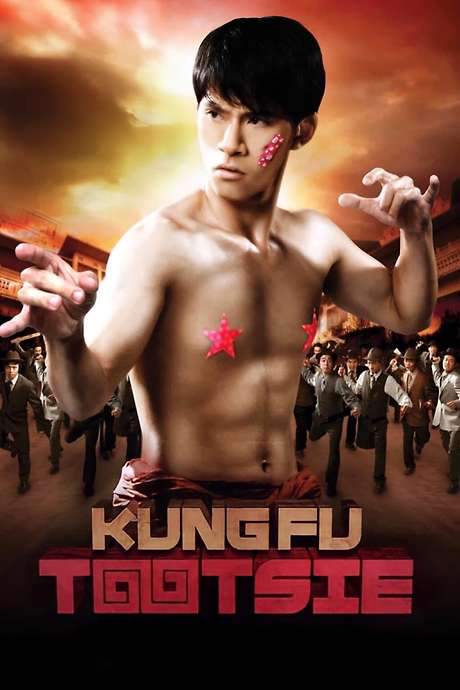 Kung Fu Tootsie (2007) movie poster