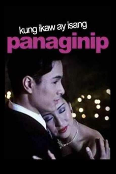 Kung Ikaw ay Isang Panaginip (2002) movie poster