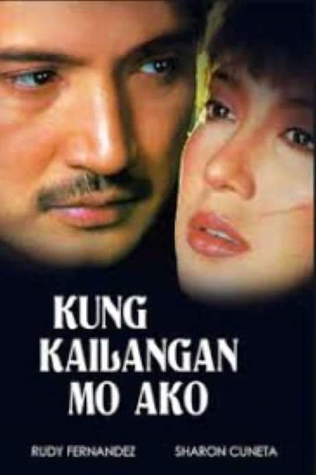 Kung Kailangan Mo Ako (1993) movie poster