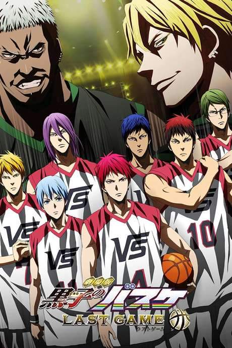 Kuroko’s Basketball the Movie: Last Game (2017) movie poster